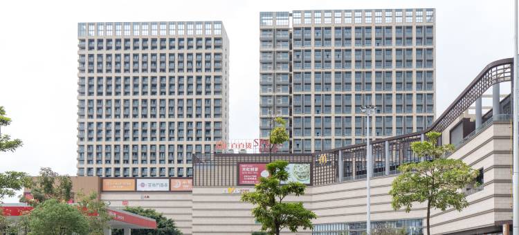 粤·酒店(阳江名扬国际广场鸳鸯湖店)图片