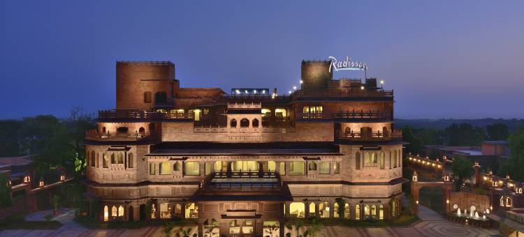 拉迪森酒店焦特布尔(Radisson Jodhpur)图片
