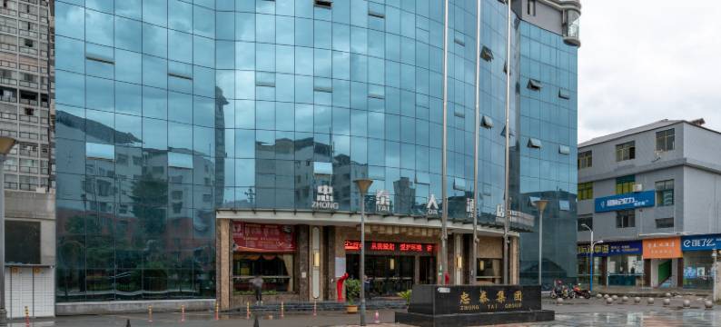 绥阳忠泰大酒店图片