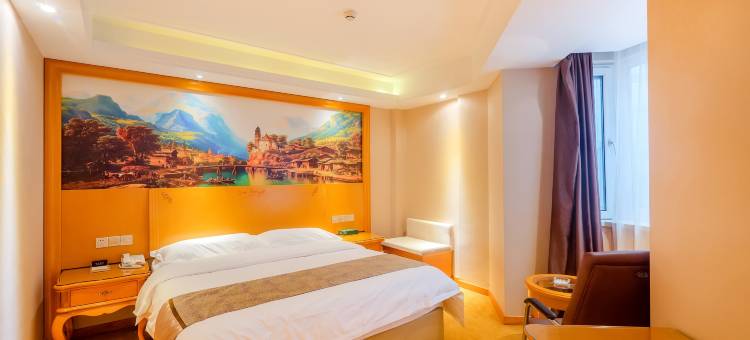 如家华驿酒店(哈尔滨哈西高铁站红博西城红场店)图片