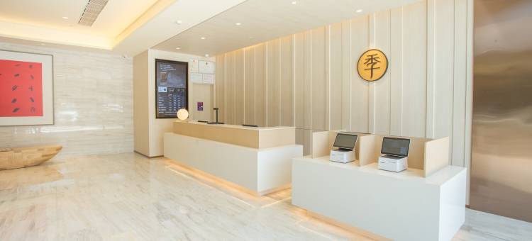 全季酒店(吐鲁番国泰民生广场店)图片