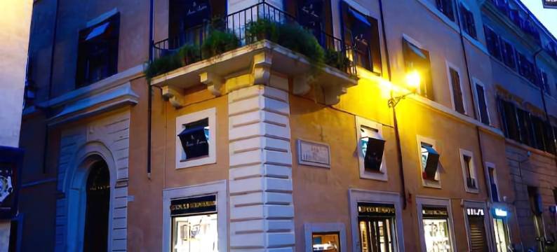 雷艾温现代设计历史广场可爱罗马广场酒店(Modern Design in Historic Palazzo in a Lovely Piazza in Rome by RedAwning)图片