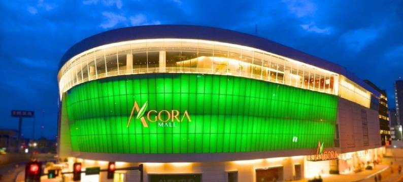 贾丁斯德特蒂罗公寓酒店(Jardines del Teatro)图片