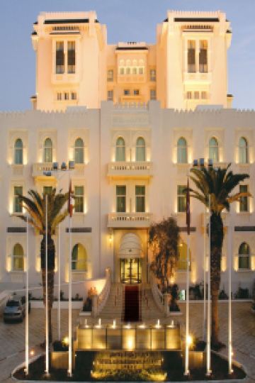 Business Travel Hotels In Sfax Ville Trip Com