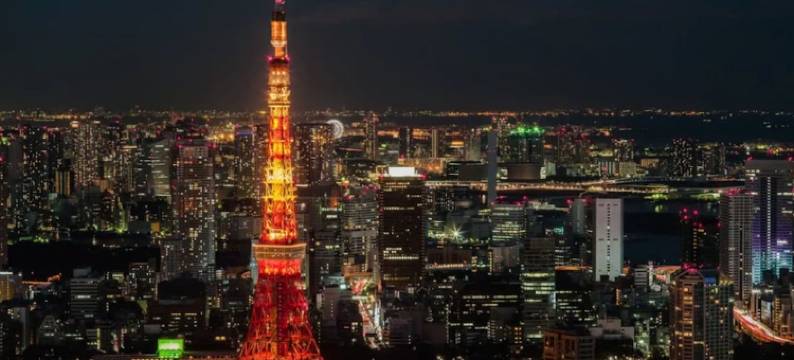 Exsaison Sugamo 201图片