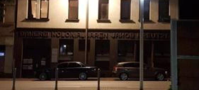 Gästehaus Samuel图片