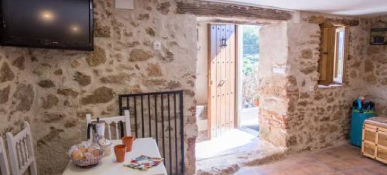 El Pajar de Tía María图片