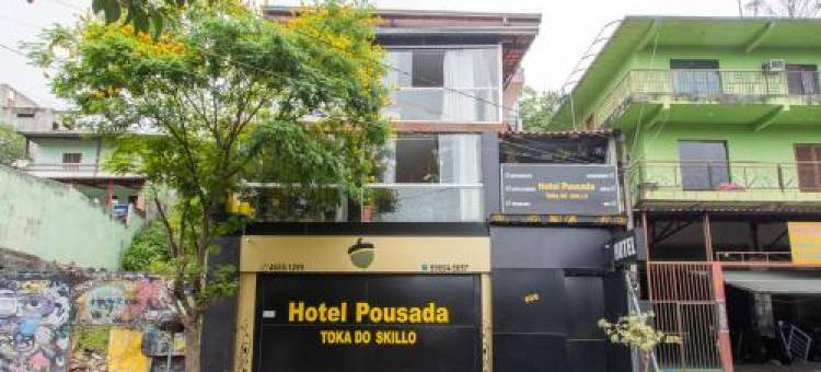 OYO 托卡多斯奇洛酒店(Hotel Toka do Skillo)图片