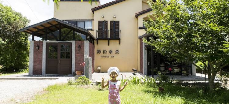 Breadfruit B&B图片