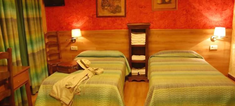 比安乡村青年旅舍(Hotel Rural Bidean)图片