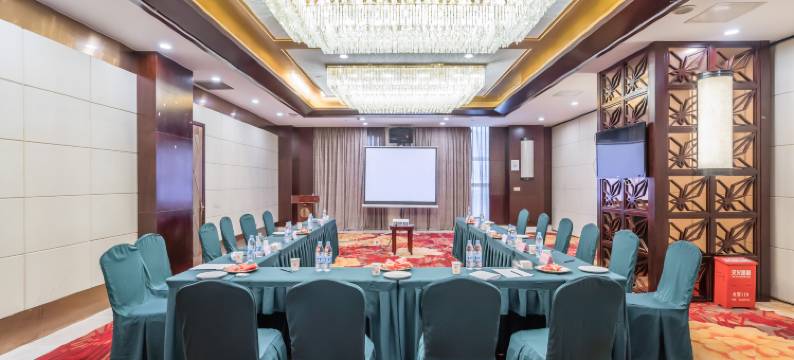 成都高逸酒店(万象城店)图片