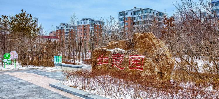 长春名人酒店图片