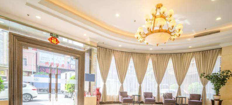 趣悦商务酒店(佛山容桂猪肉婆私房菜容桂总店)图片