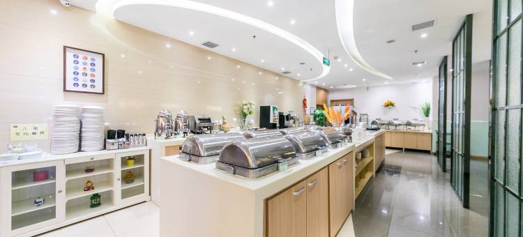 天津和平智选假日酒店(滨江道店)图片