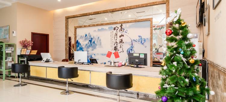 眉山宏帛酒店图片