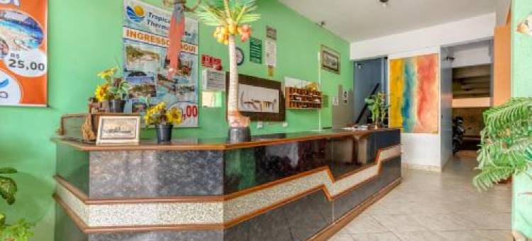 奥利昂酒店(Hotel Órion)图片