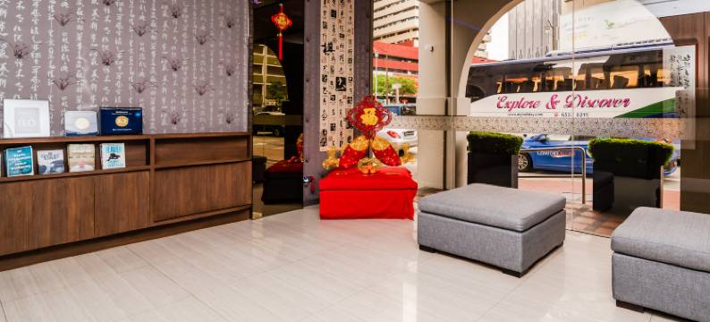 新加坡极乐酒店(Bliss Hotel Singapore)图片