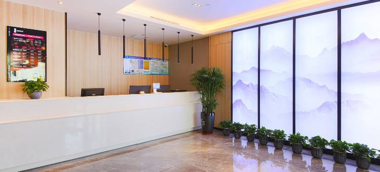 逸程酒店(石家庄河北博物馆店)图片