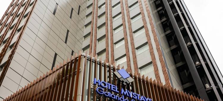 MYSTAYS 五反田站前酒店(HOTEL MYSTAYS Gotanda Station)图片