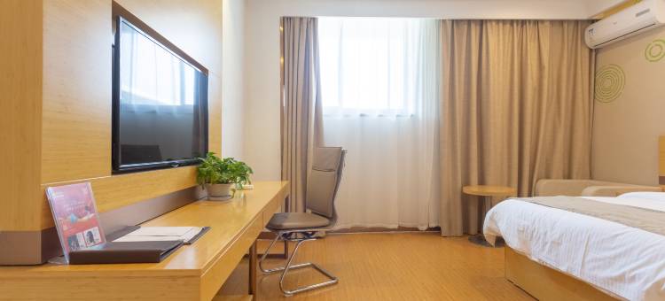 格林豪泰酒店(沂水汽车站店)图片