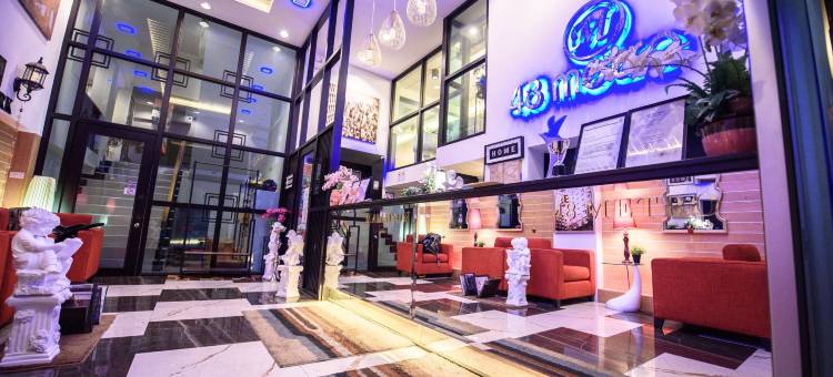 48号地铁酒店(48 Metro Hotel)图片