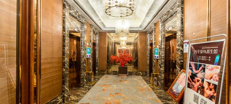 南京奥体主题公馆(河西中央商场店)图片