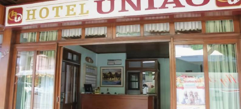 联盟有限酒店(Hotel União Ltda)图片