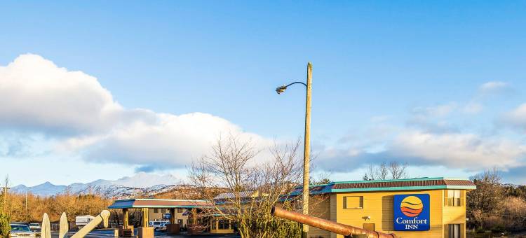 科迪亚克凯艺酒店(Quality Inn Kodiak)图片