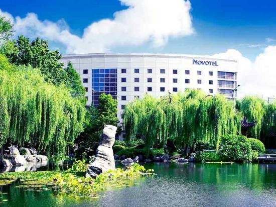 諾富特悉尼達令廣場酒店