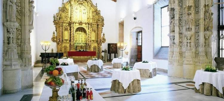 圣地亚哥德孔波斯特拉酒店(Parador de Santiago - Hostal Dos Reis Catolicos)图片