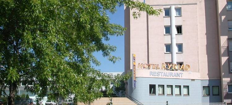 基里亚德圣艾迪安中央酒店(Kyriad Saint Etienne Centre)图片