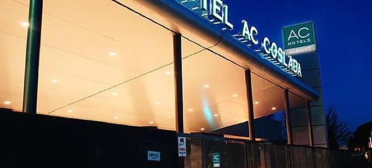 万豪马德里机场AC酒店(AC Hotel Madrid Airport)图片