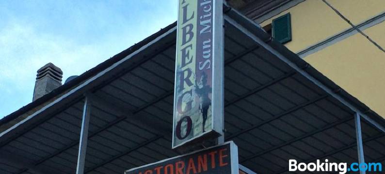 Albergo San Michele图片
