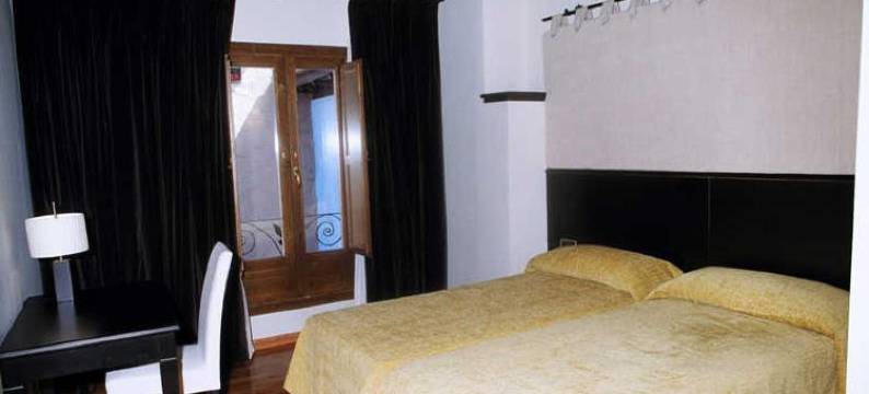 波萨达阿科圣米格尔酒店(Posada Arco de San Miguel)图片