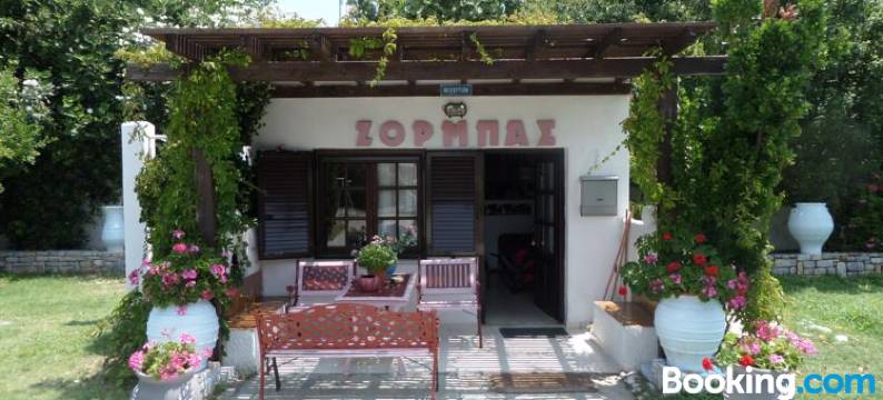 Skyros Avra Residences图片