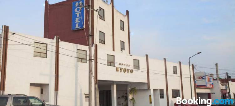 京都酒店(Hotel Kyoto)图片