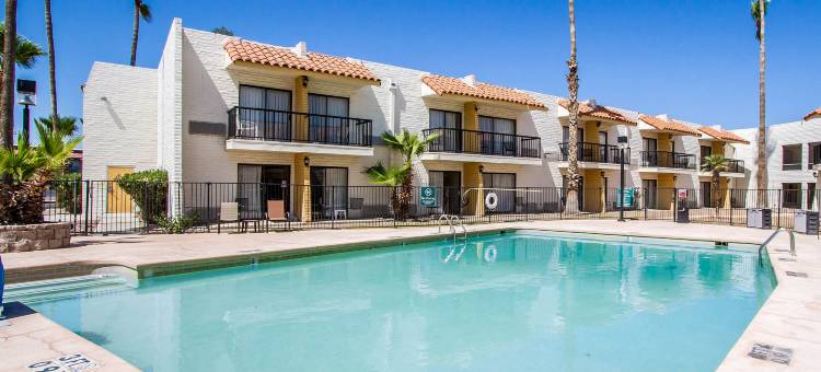 凯艺酒店(Quality Inn Near Downtown Tucson)图片