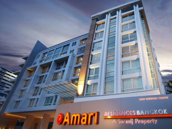 曼谷阿瑪麗酒店