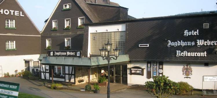 韦伯猎屋酒店(Jagdhaus Weber)图片