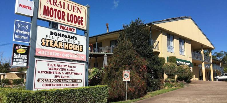 亚拉伦度假屋(Araluen Motor Lodge)图片