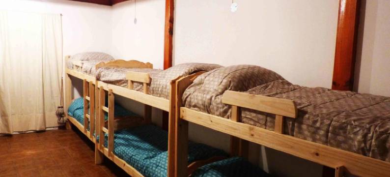 韦拉旅舍(Wayra Hostel)图片