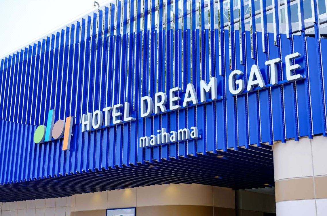 Hotel Dream Gate Maihama Chiba Hotel Reviews And Room Rates - 