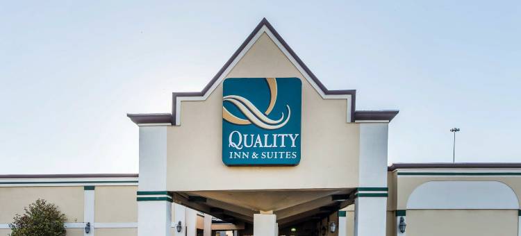 对面会议中心凯艺套房酒店(Quality Inn & Suites Conference Center Across from Casino)图片