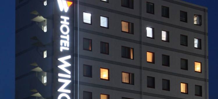 WING国际酒店-下关(Hotel Wing International Shimonoseki)图片
