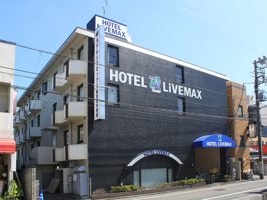 利夫马克斯经济型酒店-东京羽村站前店