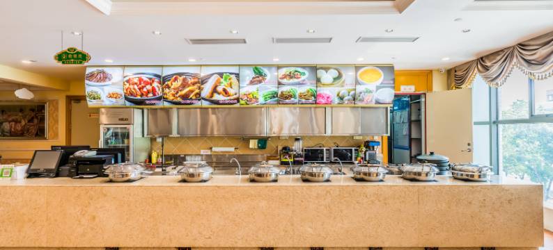 维也纳国际酒店(佛山千灯湖桂城地铁站店)图片