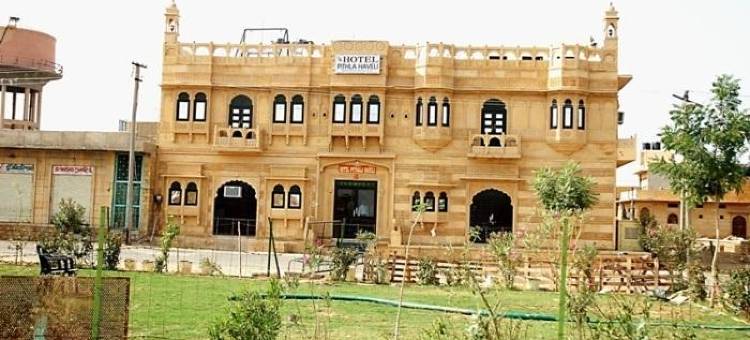 皮思拉哈瓦里酒店(Pithla Haveli)图片
