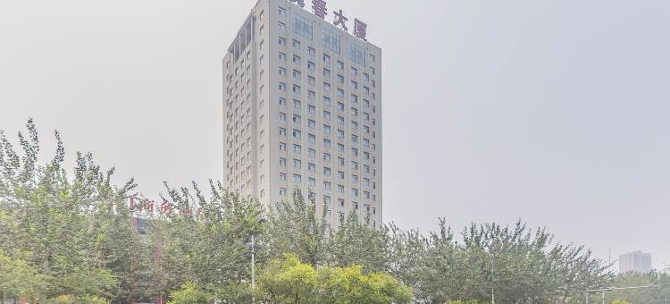 欣企酒店·精品(沧州中西医结合医院冀春大厦)图片