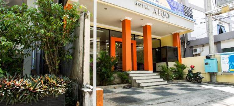 爱可酒店(Aiqo Hotel)图片