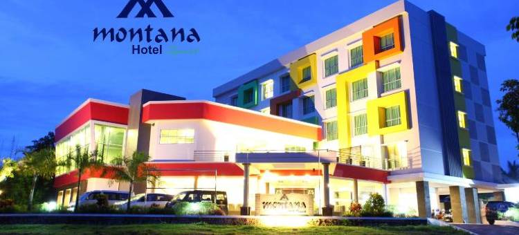 蒙大拿州伊斯兰教酒店(Montana Hotel Syariah Banjarbaru)图片